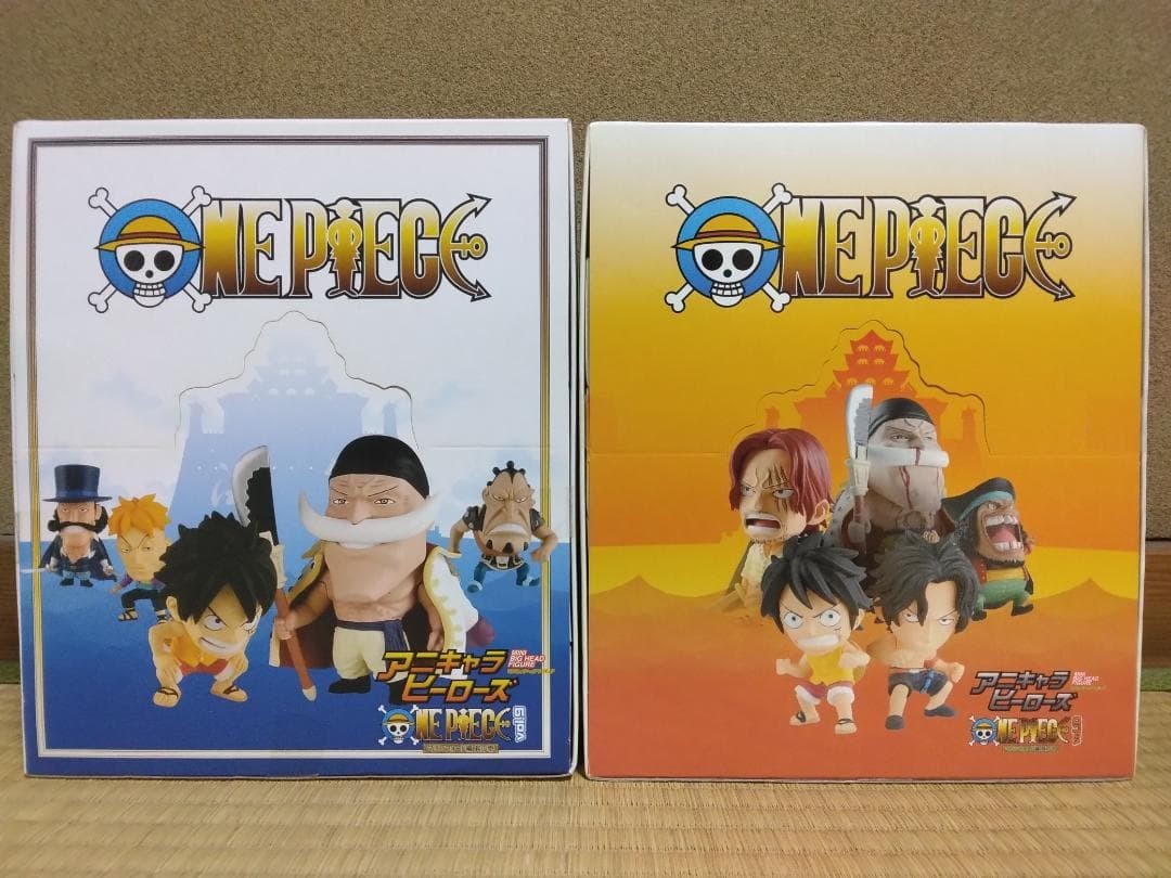 One Piece Marineford di Ani-Charahiro parte 1 parte 2